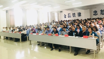 墨香古城聚佳客，上善建水又逢君。